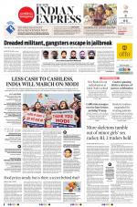 The New Indian Express-Tirunelveli