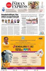 The New Indian Express-Belagavi