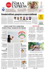 The New Indian Express-Tiruchy