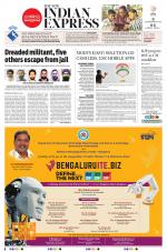 The New Indian Express-Bengaluru