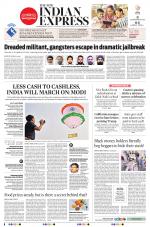 The New Indian Express-Vishakapatnam