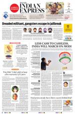 The New Indian Express-Coimbatore