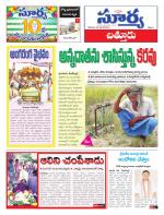 Chittoor