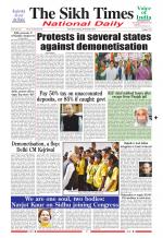 The Sikh Times