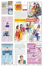 Navya Daily
