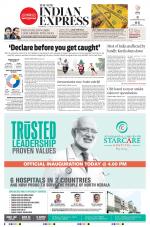 The New Indian Express-Kozhikode