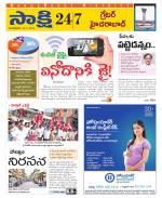 Ranga Reddy District