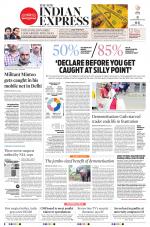 The New Indian Express-Thiruvananthapuram