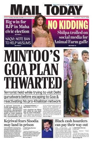 Mail Today Issue, November 29, 2016