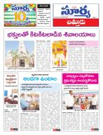 Chittoor