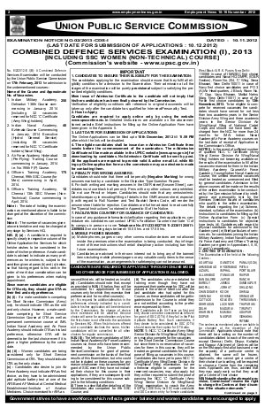 UPSC Combined Defense Services Examination I 2013