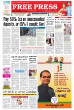 Free Press - Bhopal Epaper Edition
