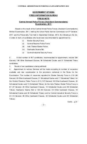 UPSC Declared the Results for Central Armed Police Forces ACs Exam 2011