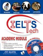 IELTS - ACADEMIC MODULE (BOOK - 1)