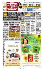 NewsToday,Jaipur