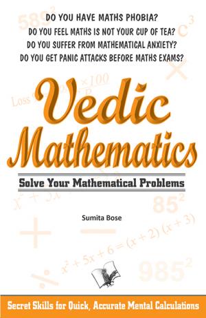 VEDIC MATHEMATICS