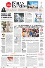 The New Indian Express-Mangaluru