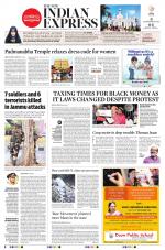 The New Indian Express-Kollam