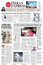 The New Indian Express-Thrissur 