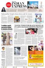The New Indian Express-Thiruvananthapuram