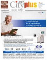 Vol-7, Issue-29, March 31 - April - 7, 2013