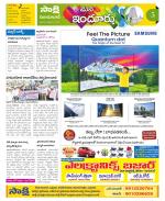 Nizamabad Constituencies