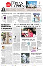 The New Indian Express-Kochi