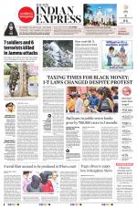 The New Indian Express-Tirunelveli
