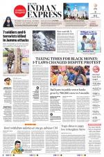 The New Indian Express-Vijayawada