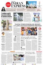The New Indian Express-Tiruchy