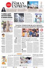 The New Indian Express-Coimbatore