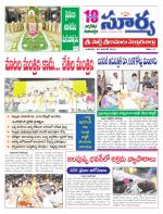 Nellore