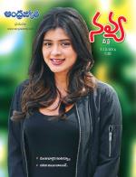Navya Weekly