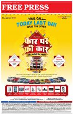 Free Press - Bhopal Epaper Edition