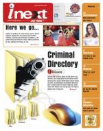 Dehradun Hindi ePaper, Dehradun Hindi Newspaper - InextLive