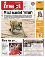 Varanasi Hindi ePaper, Varanasi Hindi Newspaper - InextLive