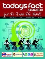 TODAYS FACT SAMACHAR