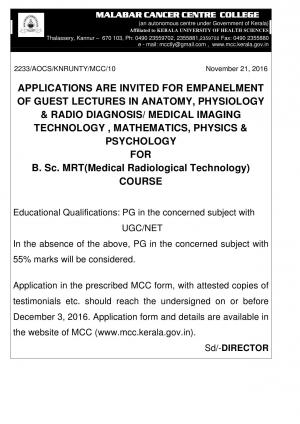 MCC Kerala Recruitment for Guest Lecturer Posts, Apply at mcc.kerala.gov.in