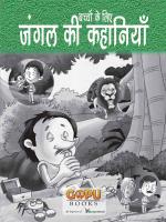 JUNGLE KI KAHANIYAN 