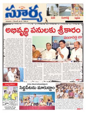 Thursday, December 01, 2016