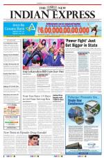 The New Indian Express-Hyderabad