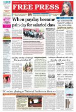 Free Press - Bhopal Epaper Edition