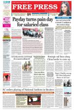 Free Press - Ujjain Epaper Edition