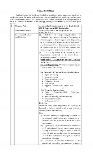 DBRAIT, Port Blair Recruitment 2016 for 06 Associate Professor Posts