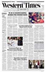 Ahmedabad English (Morn. Daily)