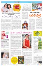 Navya Daily