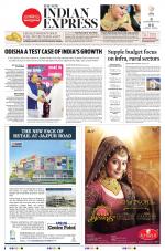 The New Indian Express-Sambalpur