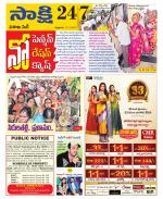 Visakhapatnam District