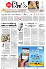 The New Indian Express-Tirupati