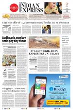 The New Indian Express-Vellore